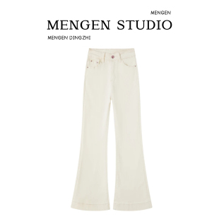 牛仔裤 奶茶白·筒叭裤 百搭直筒2025喇叭裤 春季 完美弹直筒微喇裤