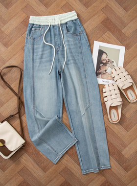 TB 牛仔弯刀裤阔腿裤2025春季新款小个子梨型身材中高腰香蕉裤