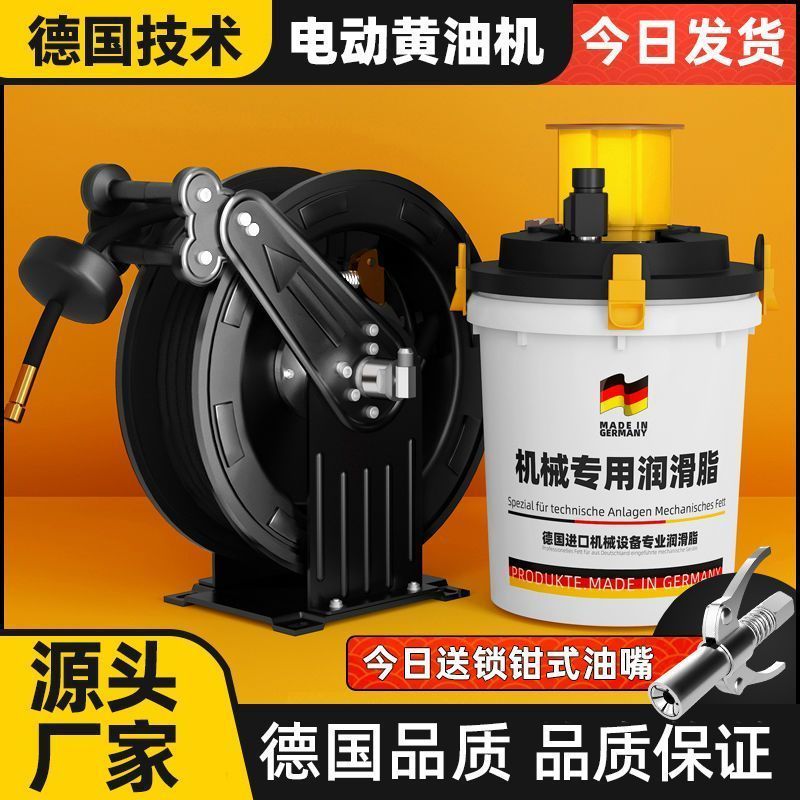 电动黄油机24v全自动打黄油加注器220v电动高压黄油枪挖机专用