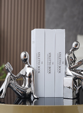 现代轻奢极简电镀银人物抽象书档摆件工艺品酒柜书房样板房装饰品