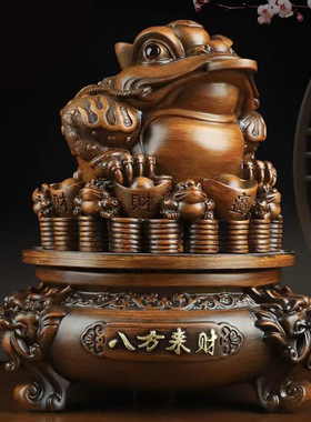 大号金蟾摆件招财金蝉三足金蟾蜍玄关工艺品摆设店铺前台开业礼品