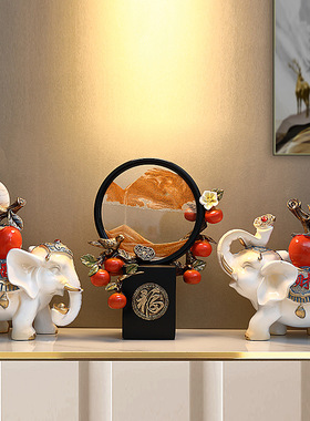 客厅大象摆件三件套柿子创意玄关电视柜桌面装饰新家乔迁新居礼物