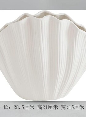 陶瓷花插创意素烧花瓶水培家居摆件ins风高颜值花器北欧干摆件ins