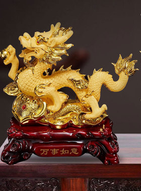 新中式家居装饰品树脂摆件万事如意龙沙金风水摆件开业乔迁礼物