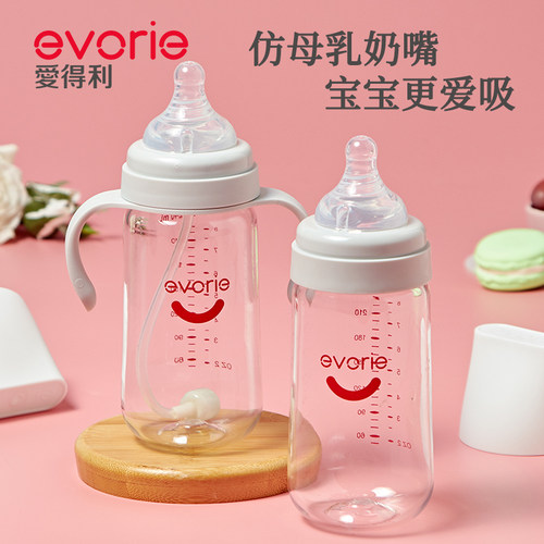 爱得利奶瓶新生婴儿吸管水杯两用