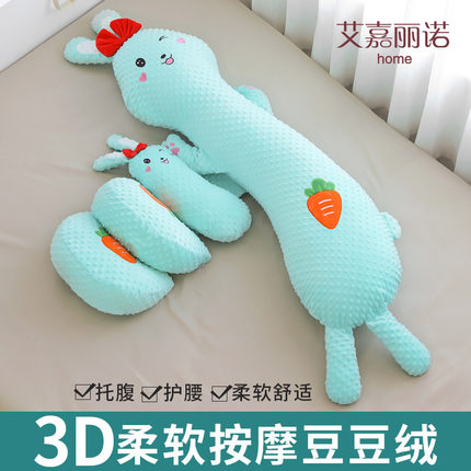 孕妇枕头护腰侧睡眠托腹卡通抱枕睡觉夹腿怀孕期专用品hu型靠枕春