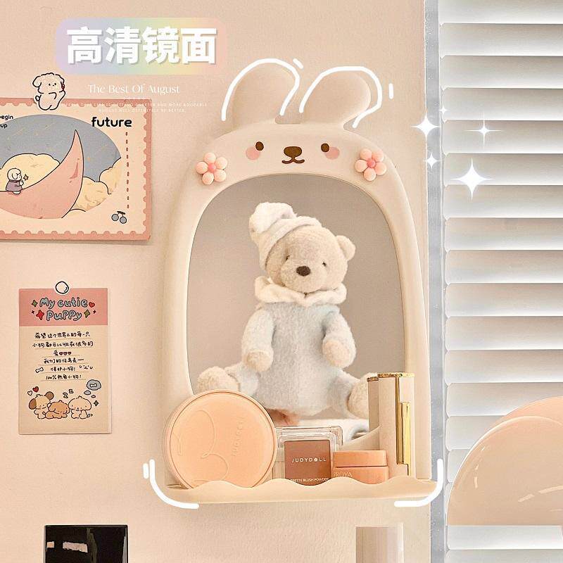 家用可爱化妆镜免打孔壁挂墙上梳妆镜卫生间宿舍置物架小镜子学生