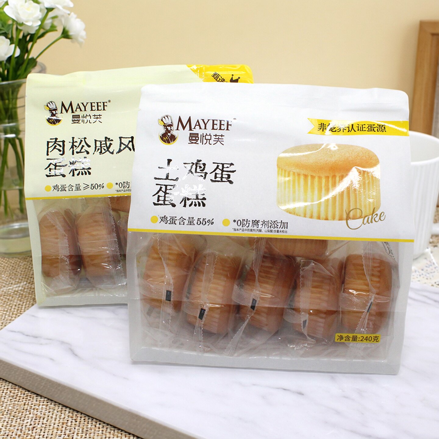 曼悦芙土鸡蛋蛋糕240g肉松戚风蛋糕盒子蛋糕下午茶独立包装包邮