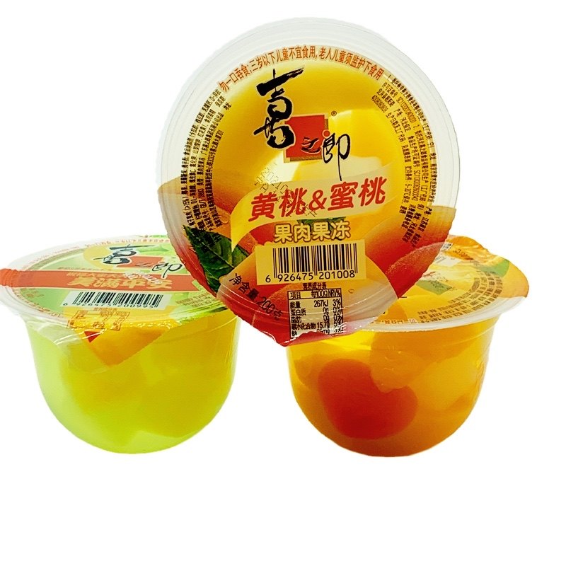 喜之郎200g果肉果冻 黄桃 蜜桃  葡萄  蜜桔 什锦 冰凉一夏的感觉