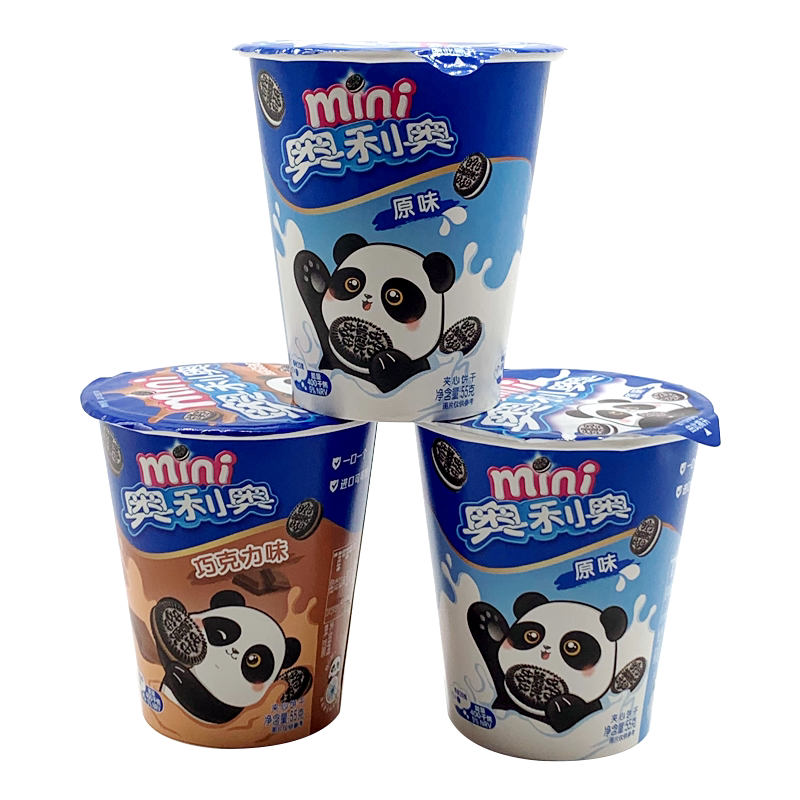 亿滋奥利奥mini55g*2杯 草莓原味巧克力儿童迷你饼干休闲美味零食