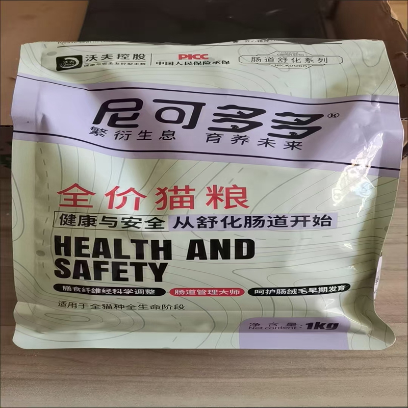 尼可多多冻干猫粮增肥发腮成猫幼