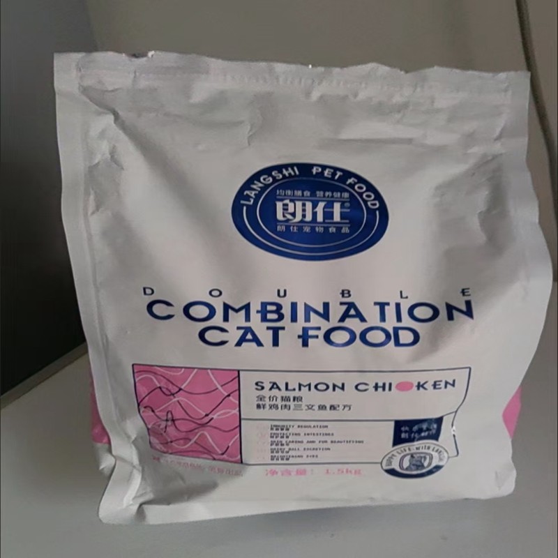 朗仕鲜肉粮猫粮幼猫成猫1.5kg装英短蓝猫3斤营养通用全阶段猫主粮,宠物/宠物食品及用品,猫全价膨化粮,淘宝优惠券,粉丝福利购,淘宝优惠卷