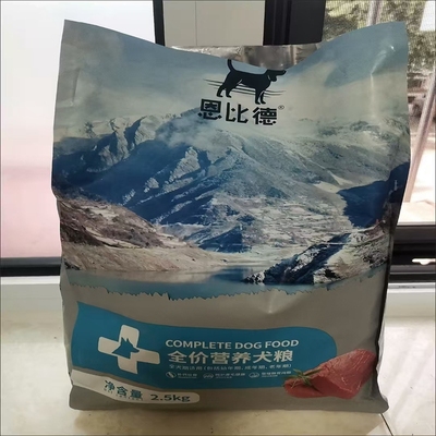 恩比德狗粮小型犬通用泰迪比熊
