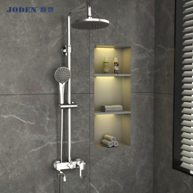 JODEN乔登淋浴大花洒套装家用挂墙淋雨喷头卫生间活动冷热水龙头,家装主材,普通花洒套装,淘宝优惠券,粉丝福利购,淘宝优惠卷