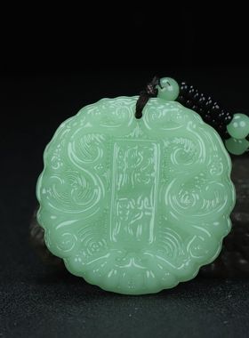 新款招财牌民族风长款毛