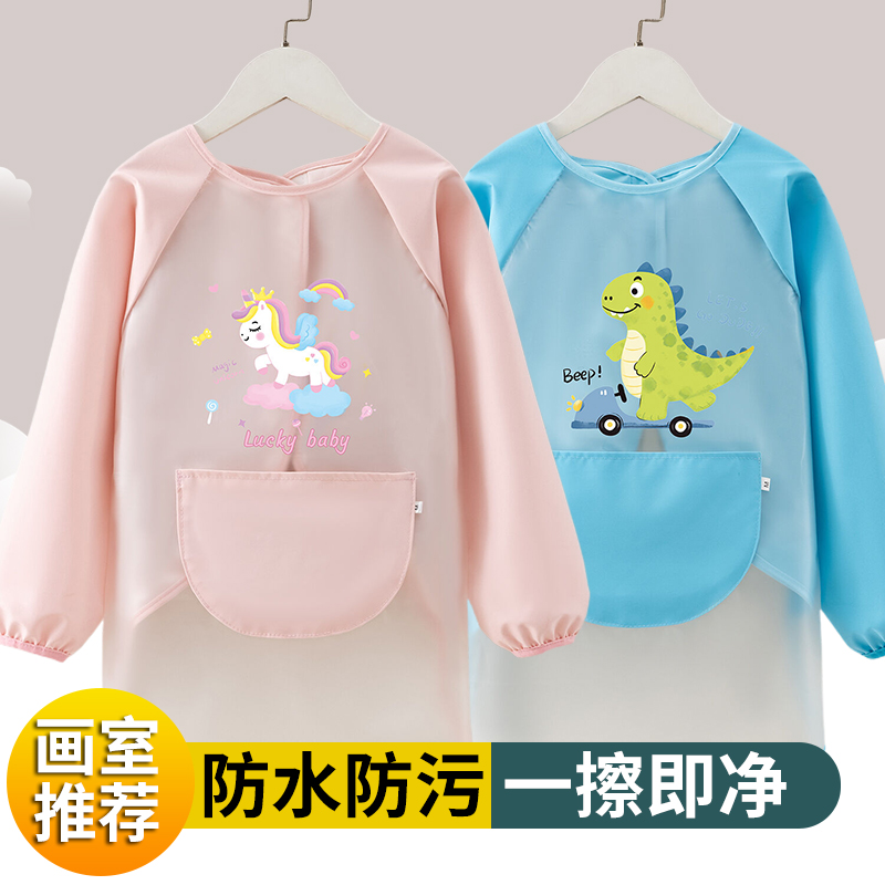 儿童美术生专用画画幼儿园