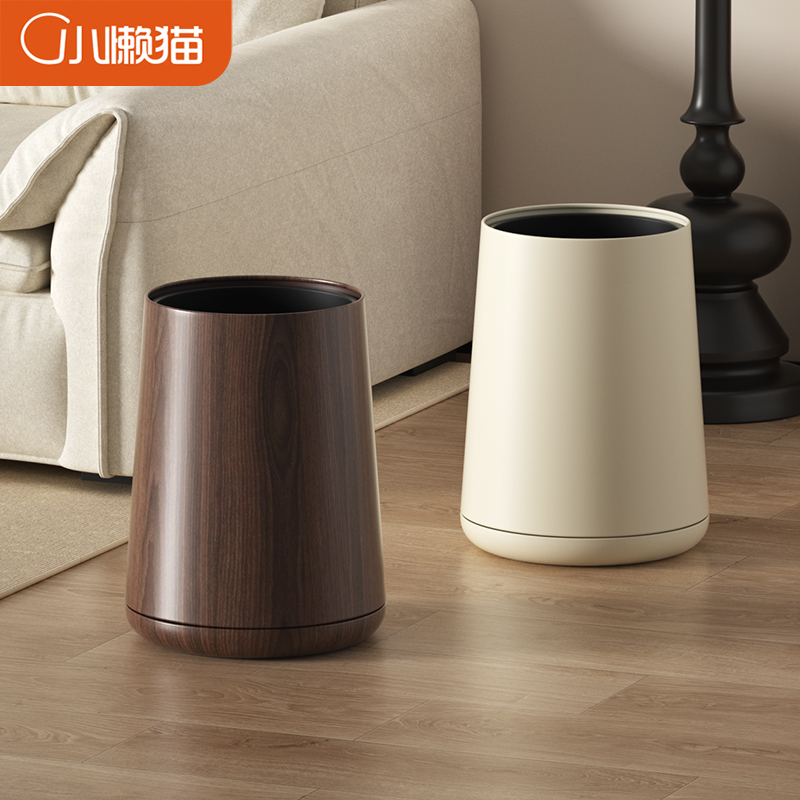 创意设计风垃圾桶新款家用