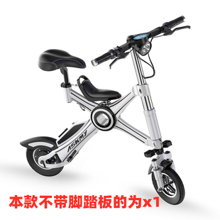 askm恩斯y迈x1/x3品牌电动自行车专用原装配件易损件备用件大全