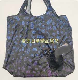 日单无脸男毛绒挂件购物袋补习袋抽绳可爱收纳包