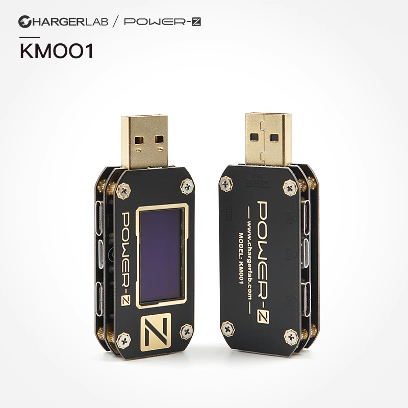 USB快充测试仪POWERZ KM001全协议检测PD诱骗充电头电流表