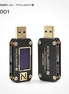 USB快充测试仪POWERZ KM001全协议检测PD诱骗充电头电流表