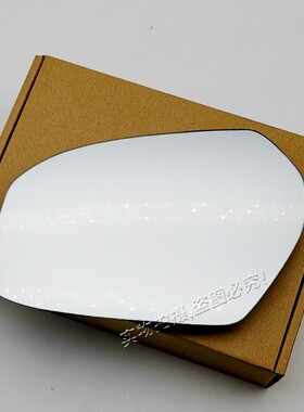 启辰D60 EV R50 D50 T60 R30 E30 M50V T70反光镜后视镜倒车镜片