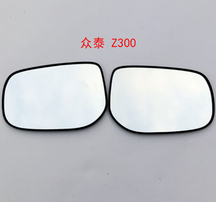 众泰 Z300 Z560 Z360 Z200 Z700 Z500 EV 反光镜后视镜 倒车镜片