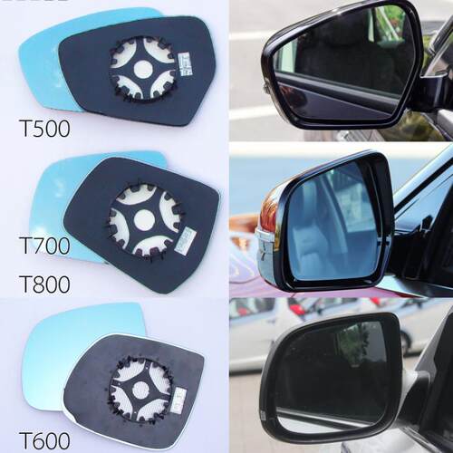 众泰T300 T500 T700 T600 T200 加热 反光镜 后视镜片 倒车镜片