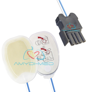 兼容迈瑞电成人AED除颤电极片