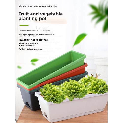 Vegetable pots flower Plant rectangular large planting box
