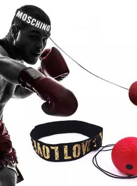 Boxing Speed Ball Head-mounted PU Punch Ball MMA Sanda Train