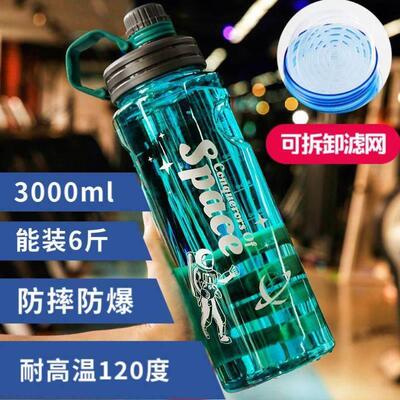 1000ML Tritan Outdoor water bottle Sports cup Gym shake cup