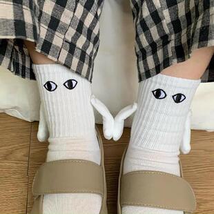 1 Pair Club Celebrity Couple Socks Ins Fashion Funny Creativ