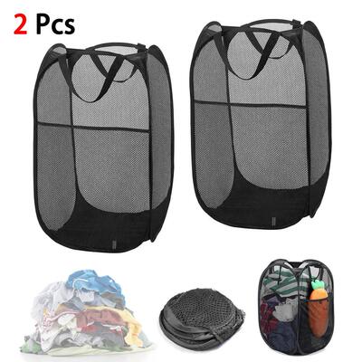 2pc Foldable Mesh Laundry Basket Square Folding Laundry Bask