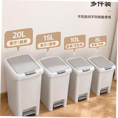 Garbage can toilet trash can kitchen Dustbin with cover bin