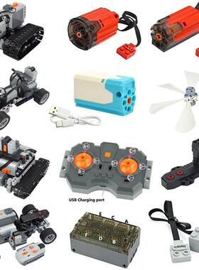 Power Group Module Mini Motor Micro Motor Building Blocks En