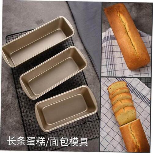 Bread, cake, baking pan, household tools, oven