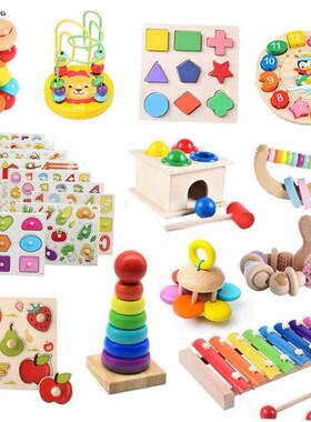Montessori Baby Toys Kids 3D Wooden Puzzles Early Learning B