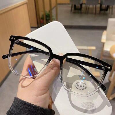 Minimally designed anti blue light plain face student glass