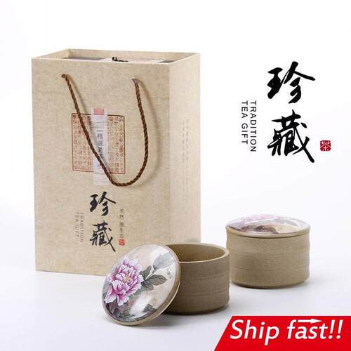 Chinese gift souvenir pottery tea teapot kettle set presents