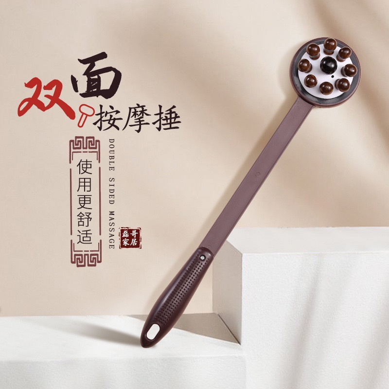 新疆包邮轻便按摩锤子捶背颈肩敲打锤捶背健身锤经络拍打锤背养生