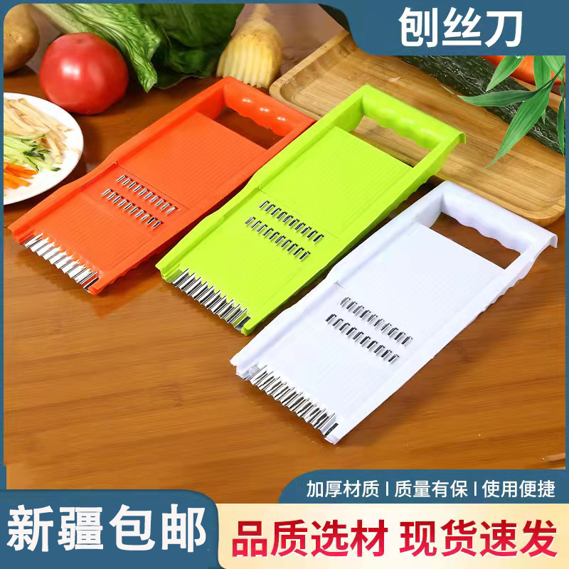 切菜神器切菜器土豆丝切丝器