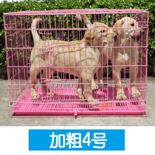 狗狗用品 宠物用品 铁丝笼 狗笼子泰迪金毛 狗笼猫笼兔笼鸡笼