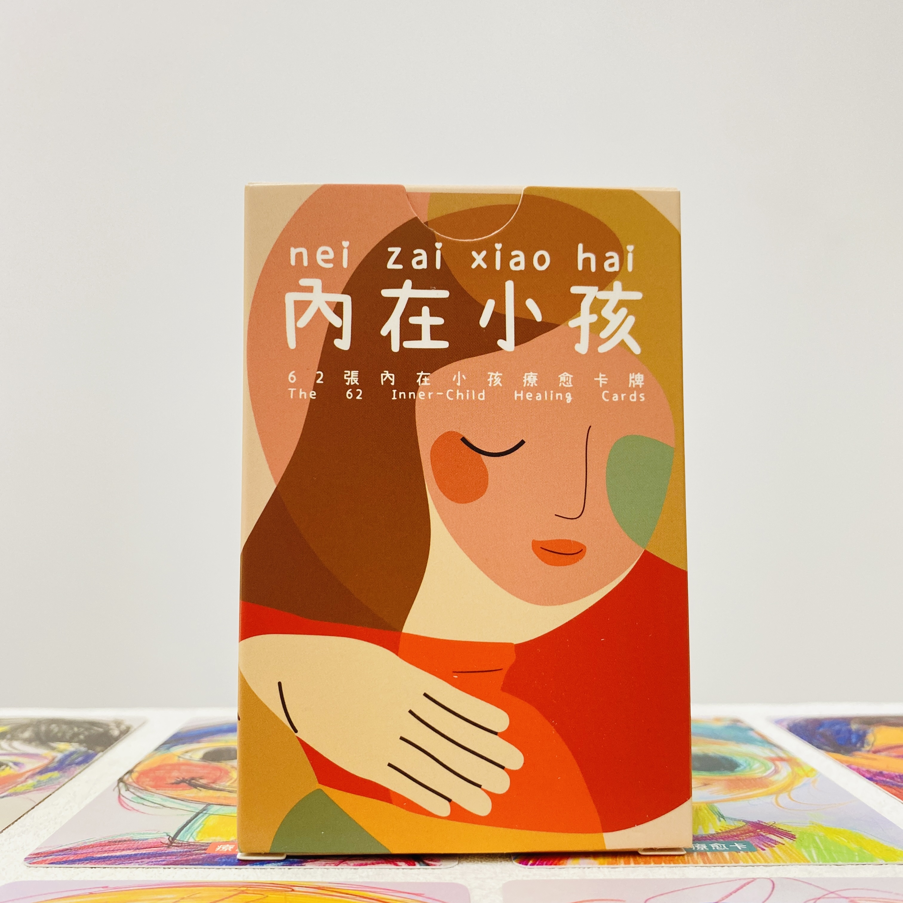 内在小孩卡牌 繁体版 港台版  养育内心小孩 告别我不行 我不配