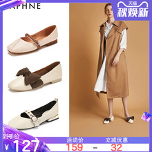 复古低跟单鞋 旗舰店百搭粗跟玛丽珍奶奶鞋 达芙妮官方女鞋 2019秋款