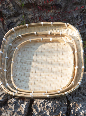 竹编方形簸箕晾晒篮竹制品馒头筐竹篮竹筛子竹扁筲箕手工编织竹筐