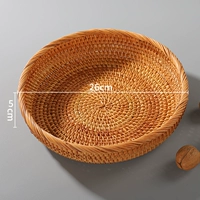 Большой, диаметр 26мм, 26см