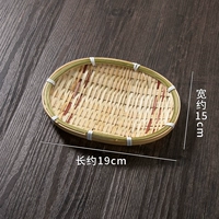 Овальная диска-тримпута