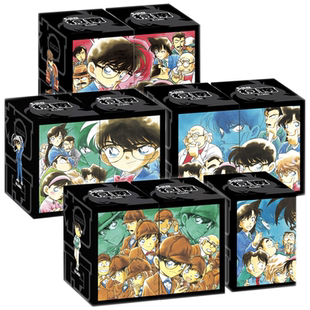 【新华书店】名侦探柯南漫画书第105卷104特装版 青山刚昌著 简体中文特别版 侦探悬疑推理漫画单行本日本动漫原著正版 长春出版社