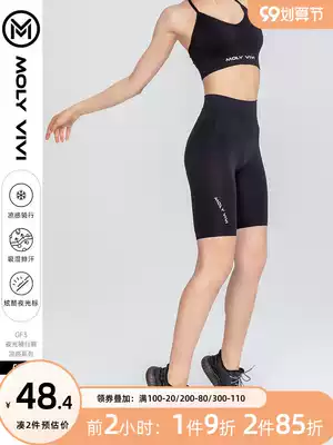 Magic Weiwei MOLYVIVI Cool Riding Pants Women Summer Thin Skinny Sports Fitness Five-point Yoga Shorts